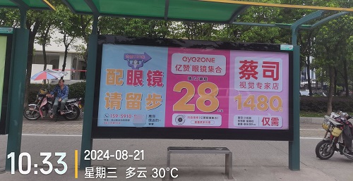 211c47c4661044a9d2d7719d21259e1f