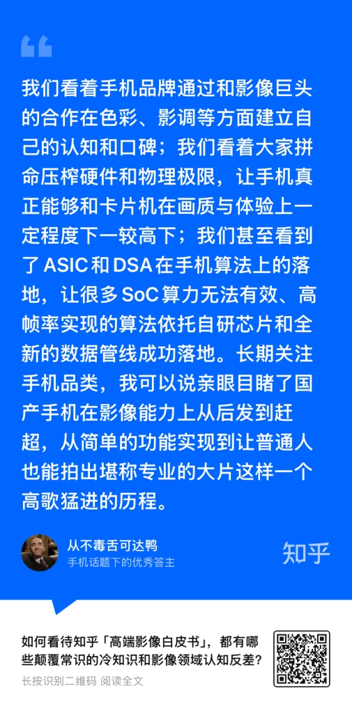 2ff708d60e0f46658bb9c84c158ec9a2-4
