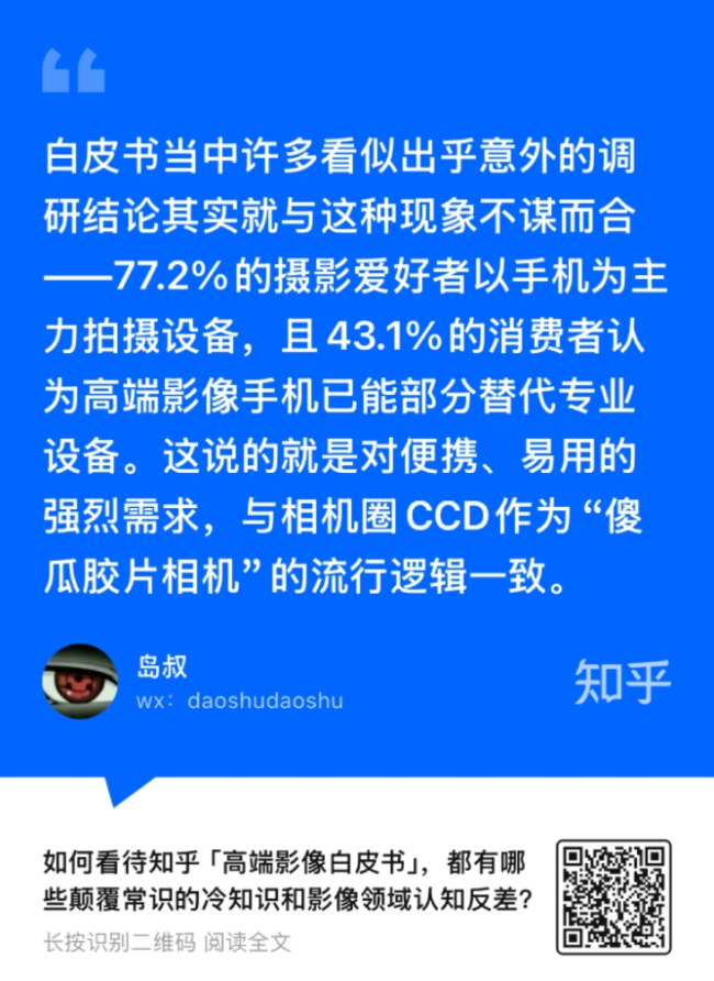 320b1350ddab4e5594f16f81f24caf31-4
