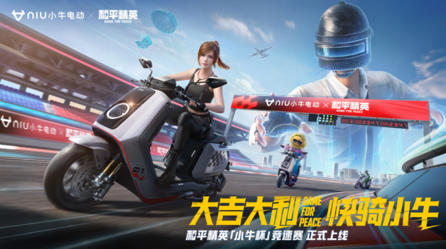 33c66261-1748-4495-b748-dd689fb537f1