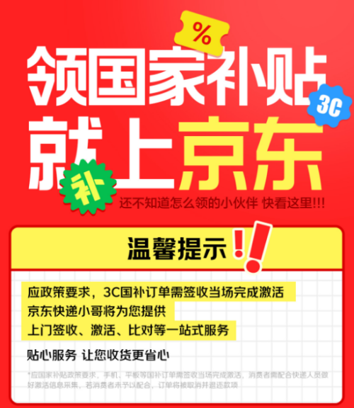 6819dc787f718