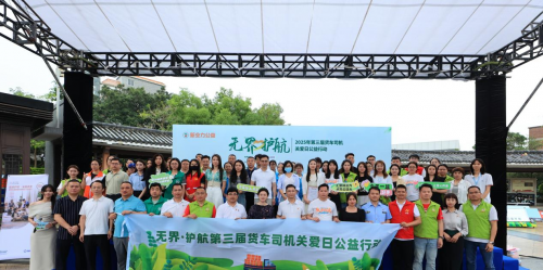 681b23b478cc4 681b23b478cc4