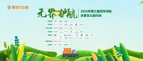 681b23b4bed7b 681b23b4bed7b