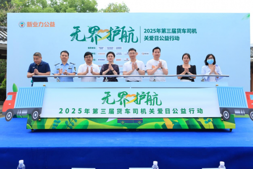 681b23b591d1b 681b23b591d1b