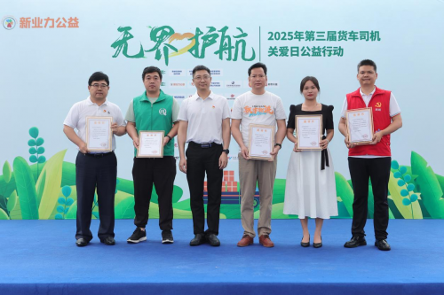 681b23b68da18 681b23b68da18