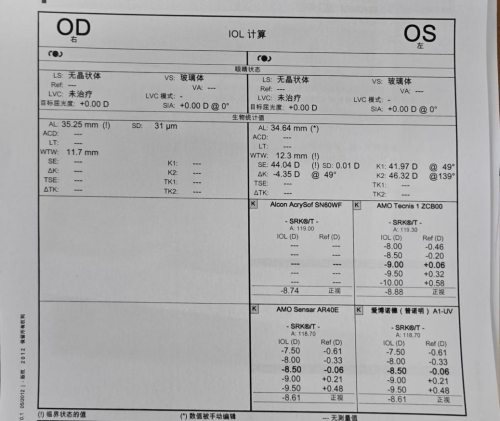 681d6ab5acdbe