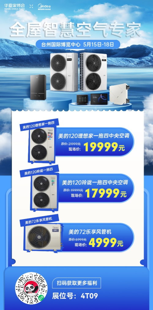 681dbb247ed50
