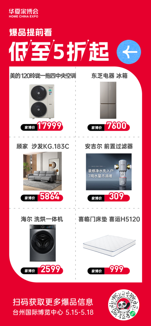 681dbb27a1504