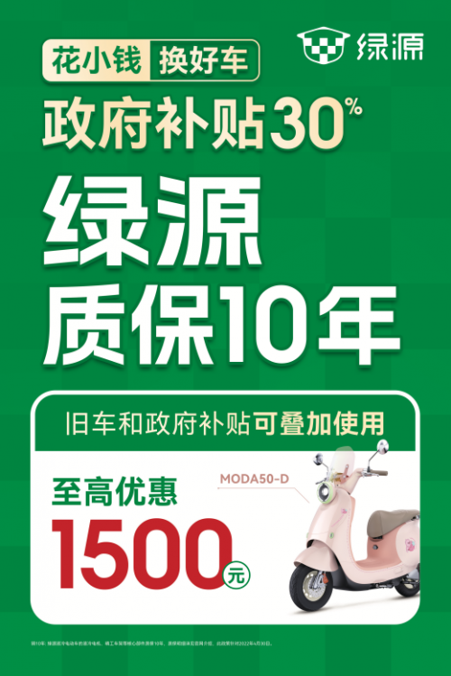 6822a747cd3e3
