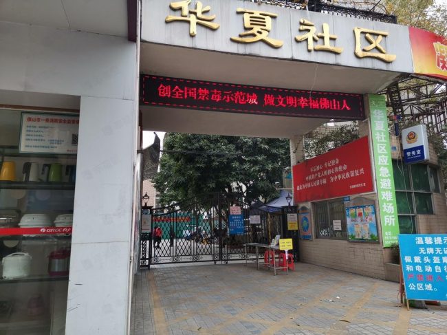 9380e44d1948d8803b5ff2c202475c51-1 9380e44d1948d8803b5ff2c202475c51-1