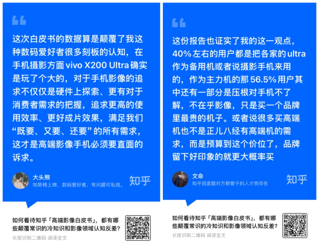 c5adcaea99624f299d576302e1864581-3