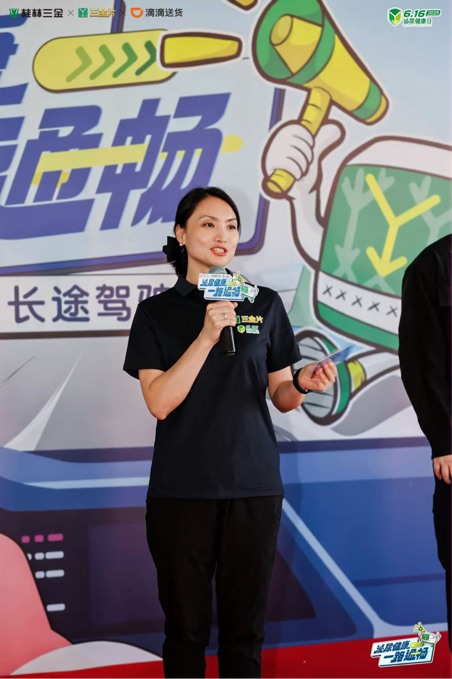 202506171427441844729991