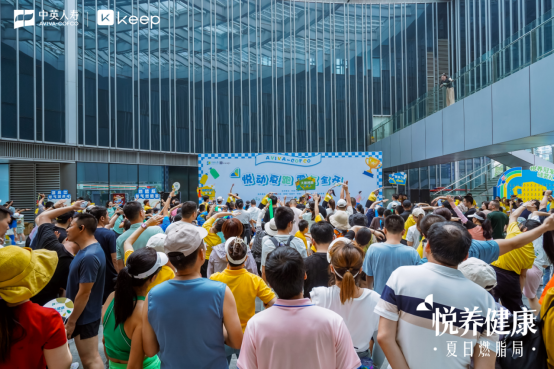 202506180858361703657044