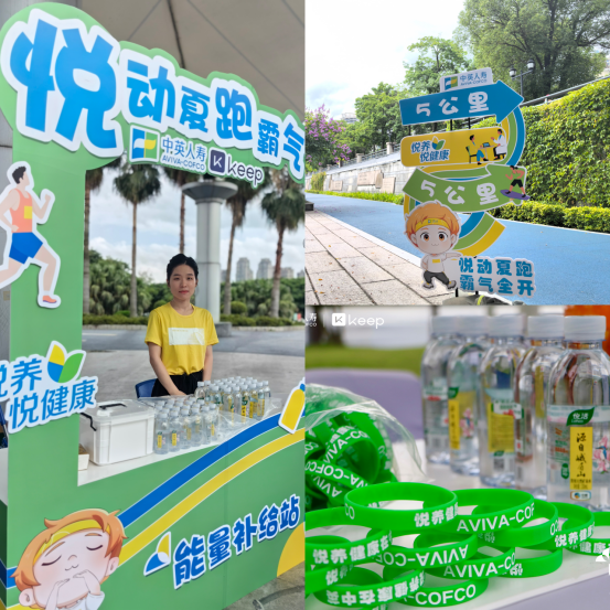 202506180900321582997860