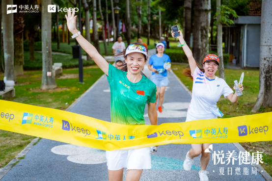 20250618090151254310135