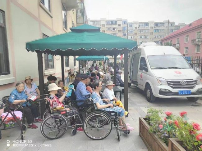 202506181054001296400848