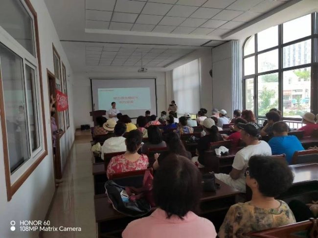 202506181054001669001958