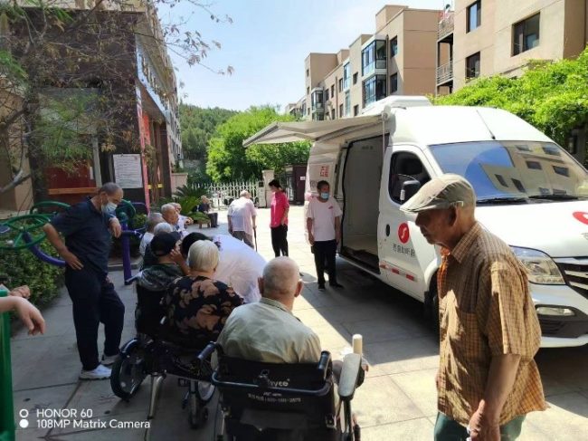 20250618105400545180696