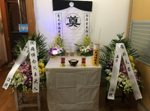 68402a18758f9-1 68402a18758f9-1