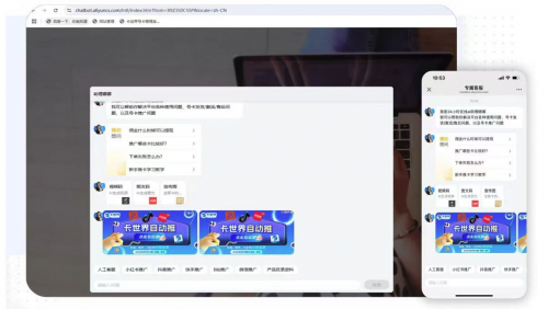 684115298fd8a