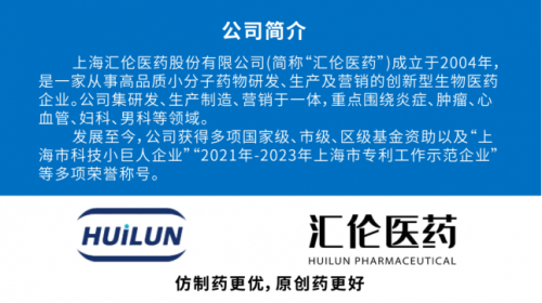 68481f69efd13 68481f69efd13