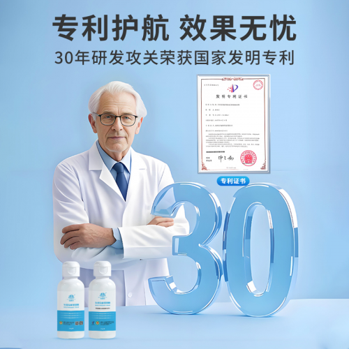 6850e45ea0640-1