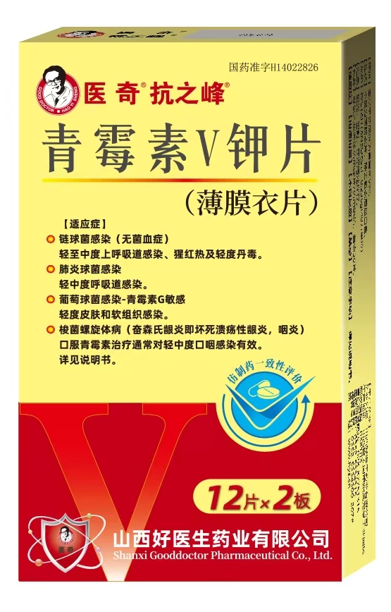 6850e9f805a9d