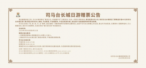 6852257b58596