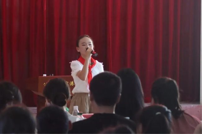 2025072919225586.004