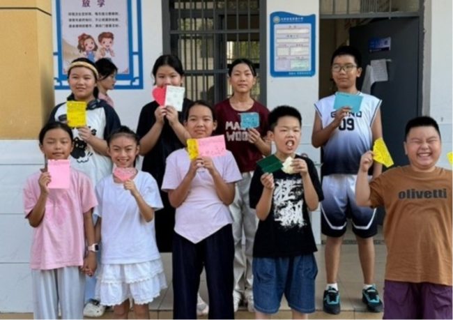 2025072919225586.006