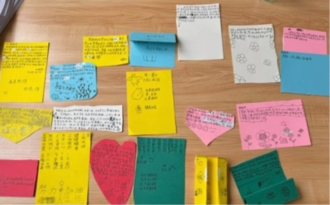 2025072919225586.007