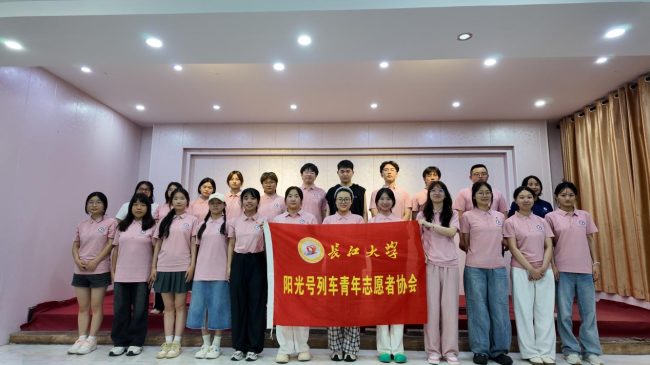 2025072919225586.009