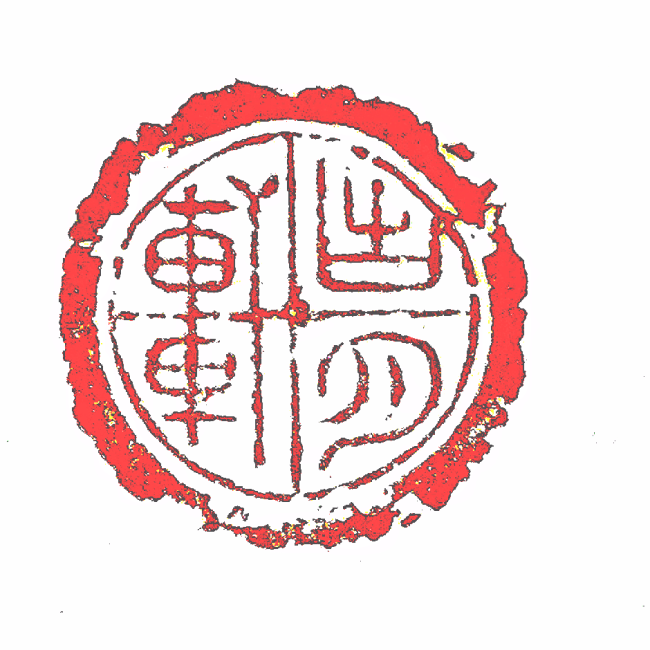 4fcaf5fbc84e8518c557f0baf1373992