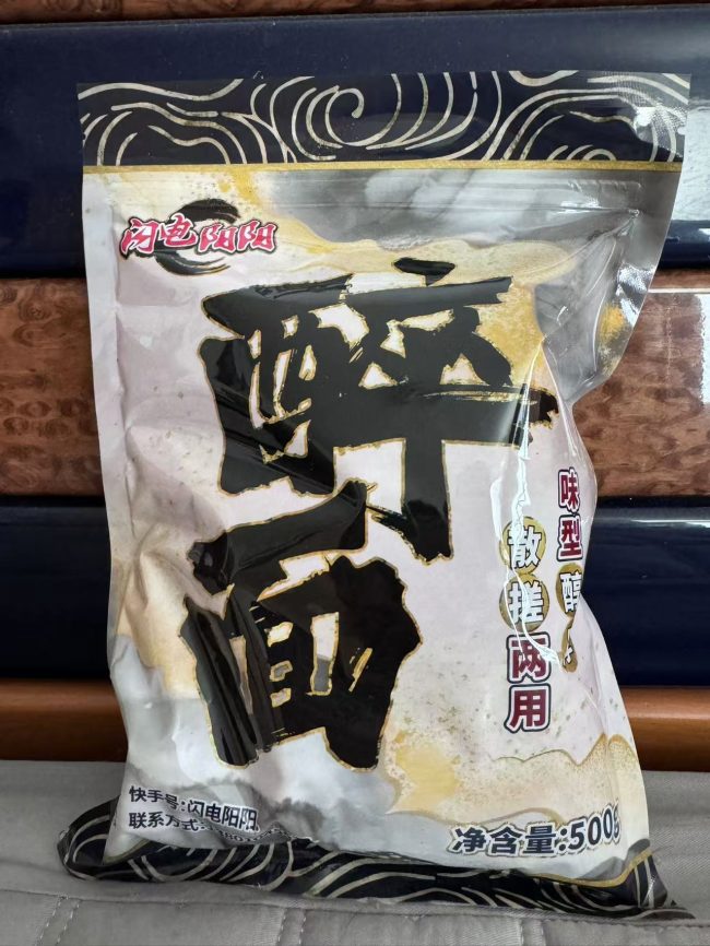 5f4f9c3067964b76957375ebf805437c