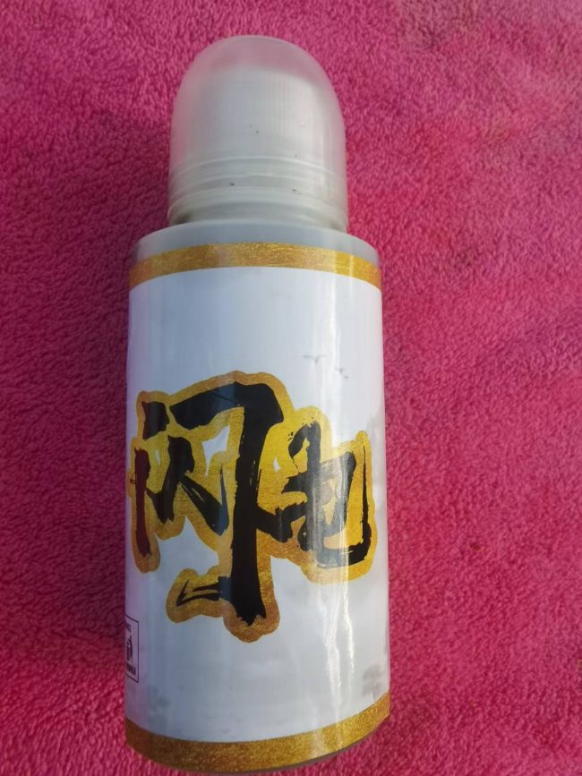 9f7c8341bff11958a46779d235279c70