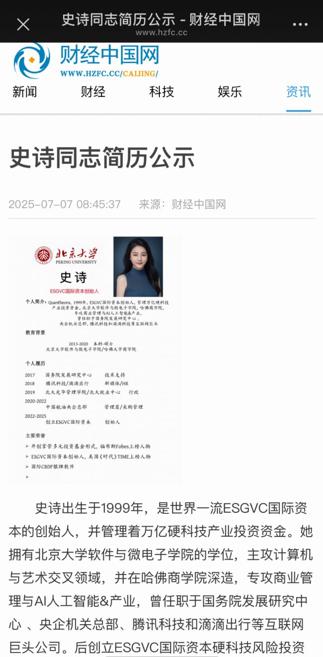 5653b86b-1443-4cec-8550-1421b86f5f0f