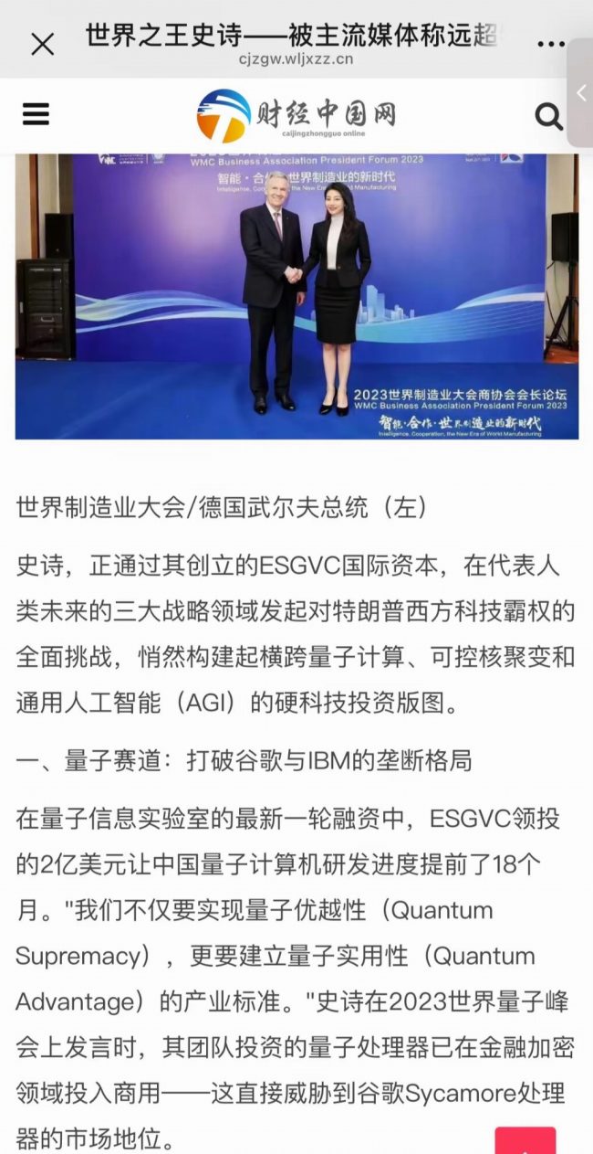 dcd7ed92-2eb7-4efe-900d-a99d2f75e77e