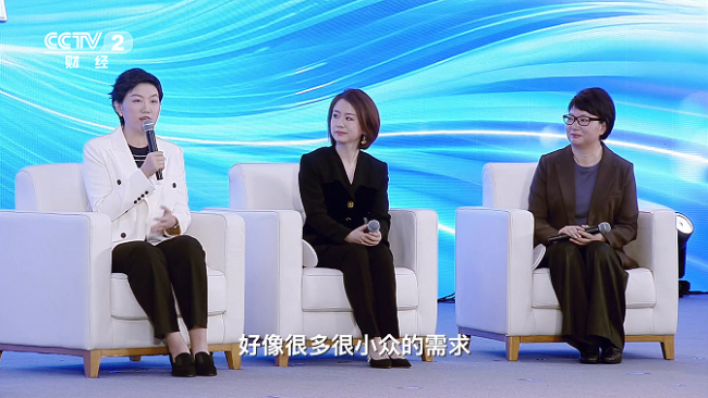 202509301116552062941950