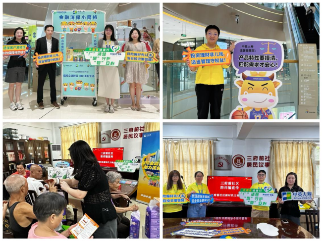 b66d5a82b17f4b4fa9f66e9a101b6d09