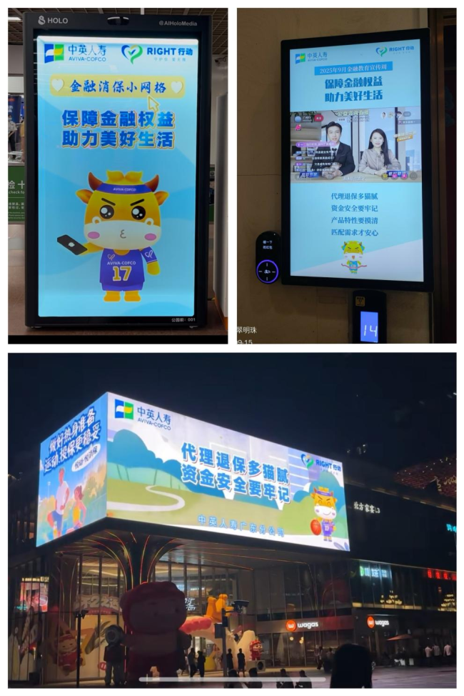 d014f78874c04ed2956d445ed898f945