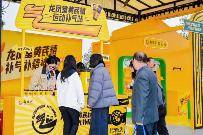 6389650588063330879923780