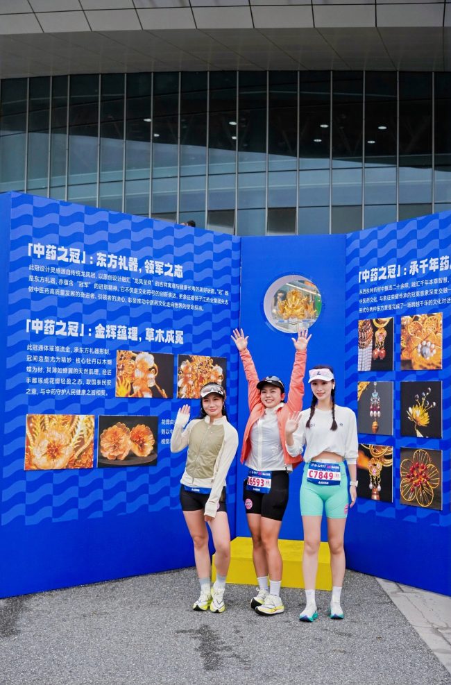 6389650591753511718054172