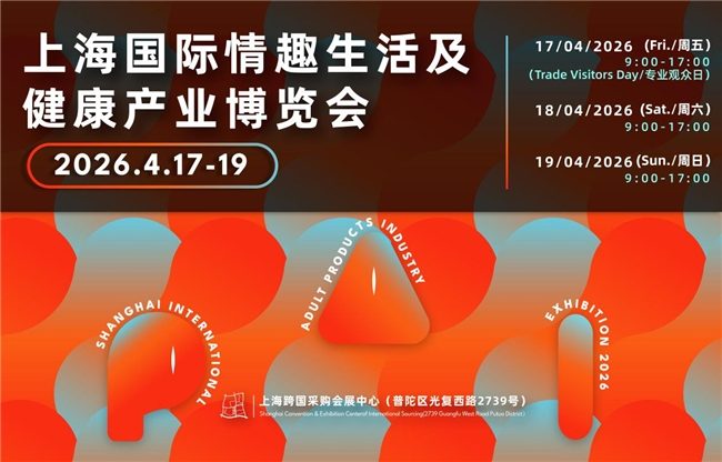 2025112714084677.001