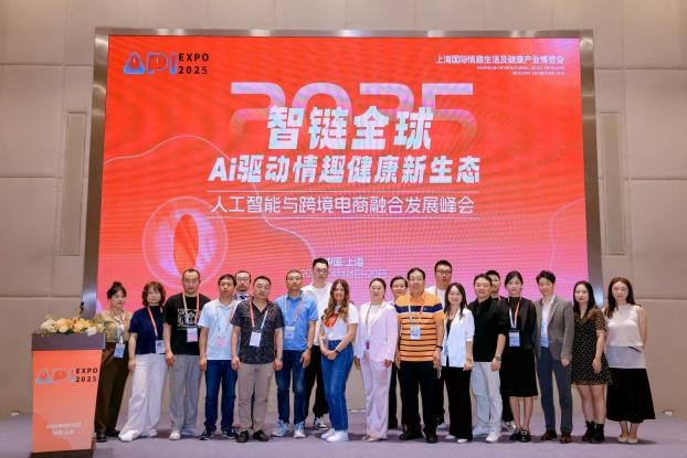 2025112714084677.006