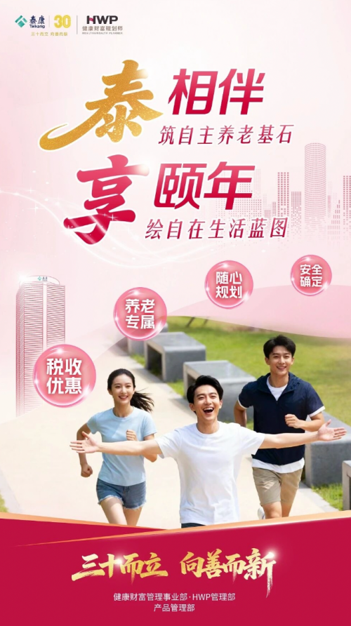 202512111201251041109159